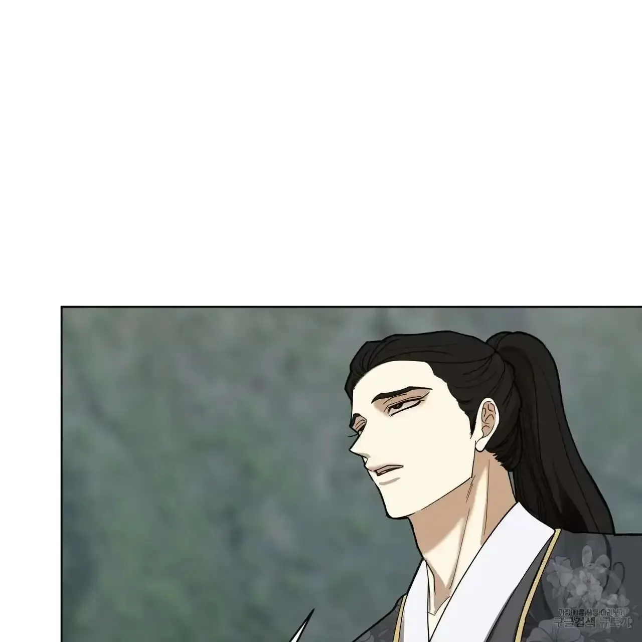 For a Thousand Autumns Chapter 7 page 72