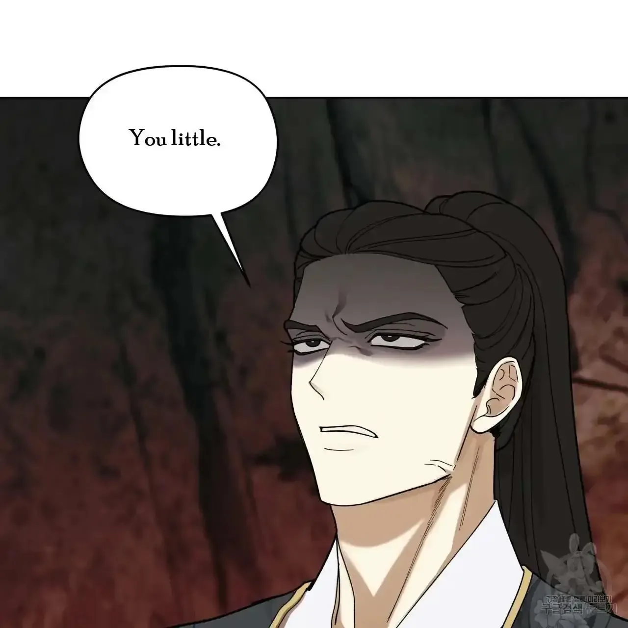 For a Thousand Autumns Chapter 7 page 80
