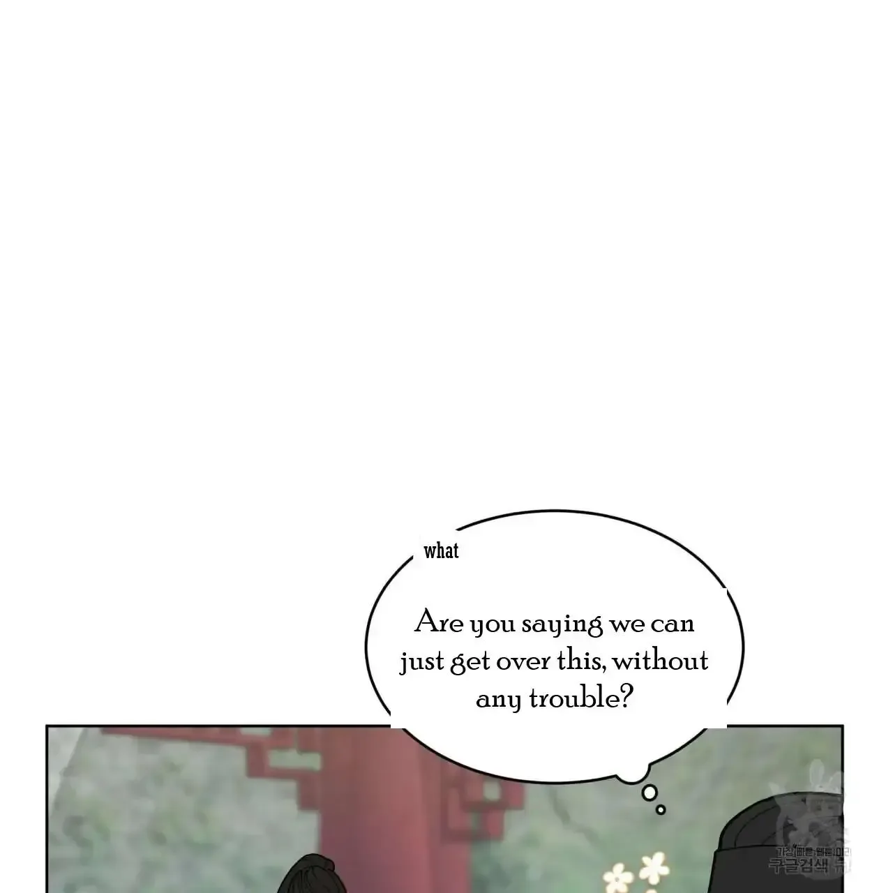 For a Thousand Autumns Chapter 7 page 82