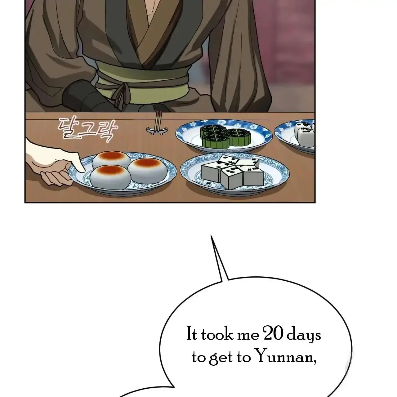 For a Thousand Autumns Chapter 7 page 85