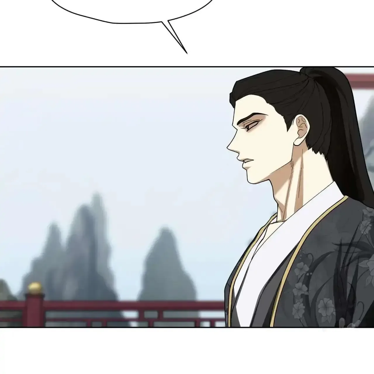 For a Thousand Autumns Chapter 7 page 95