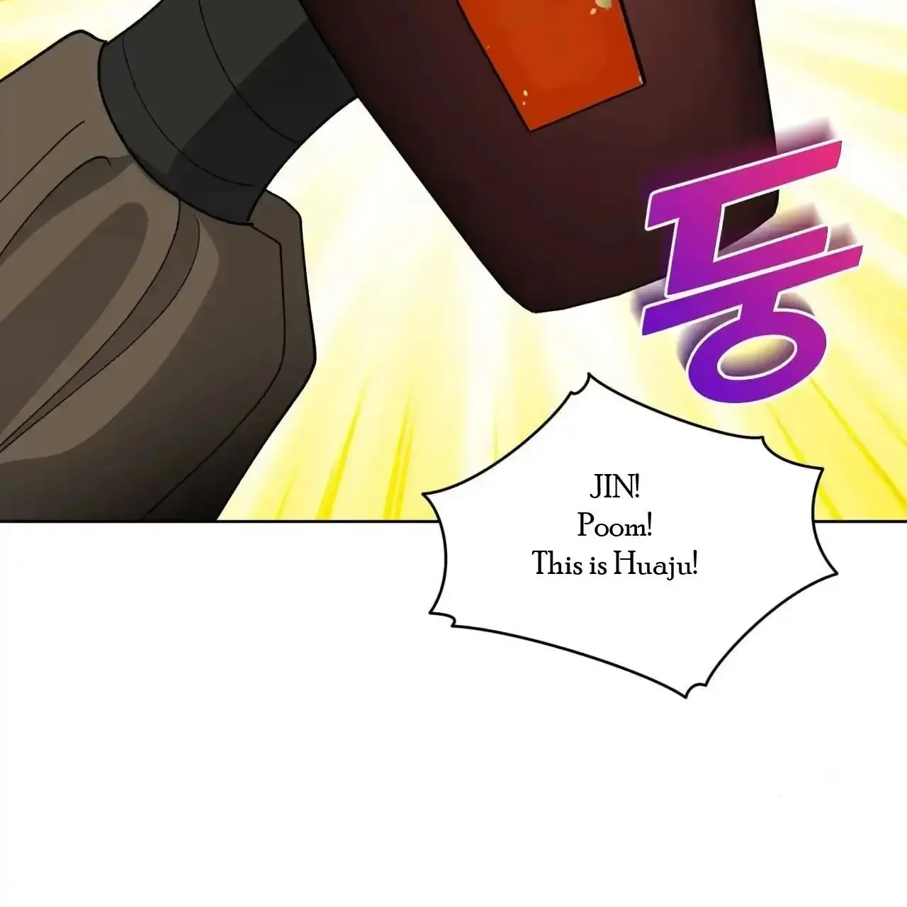 For a Thousand Autumns Chapter 7 page 104