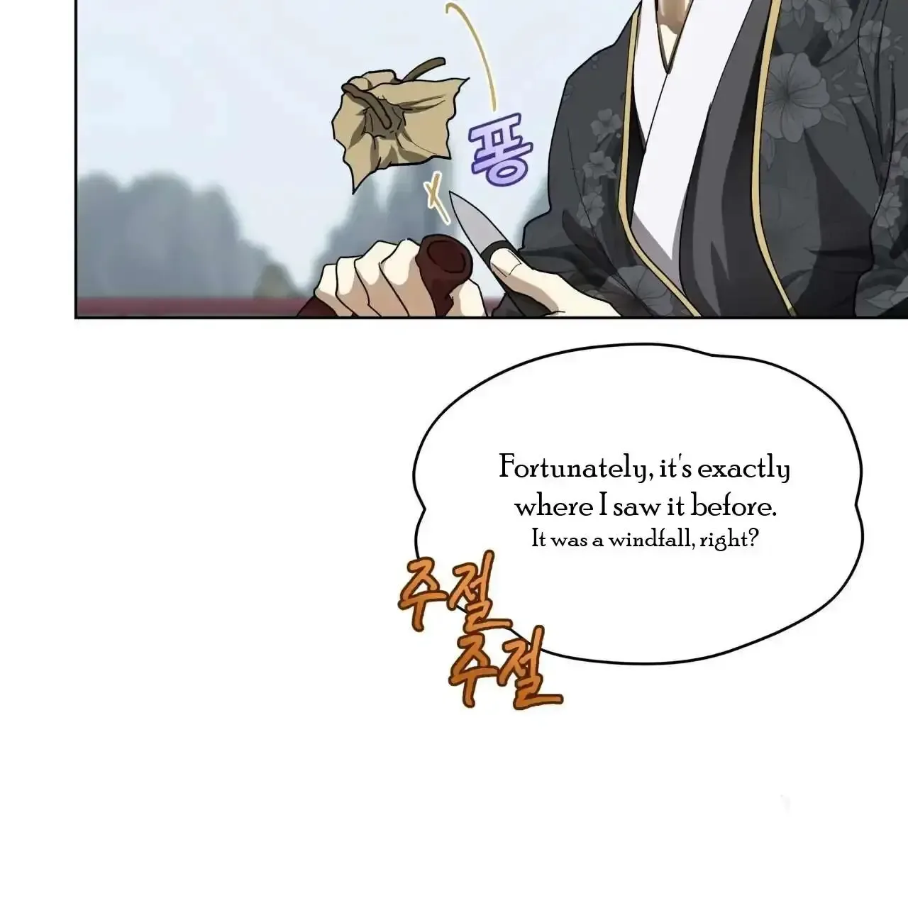 For a Thousand Autumns Chapter 7 page 106