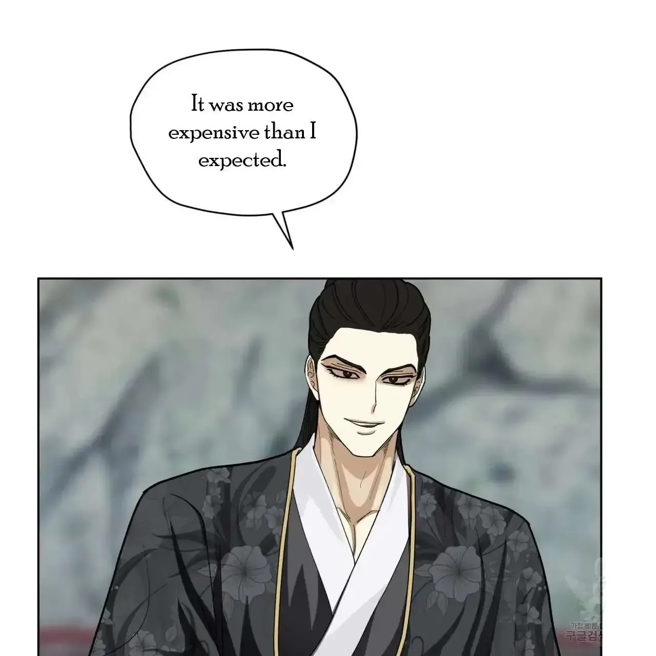 For a Thousand Autumns Chapter 7 page 114
