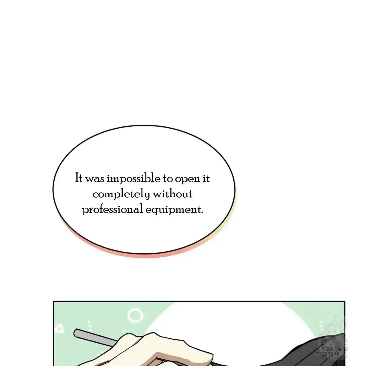 For a Thousand Autumns Chapter 7 page 117