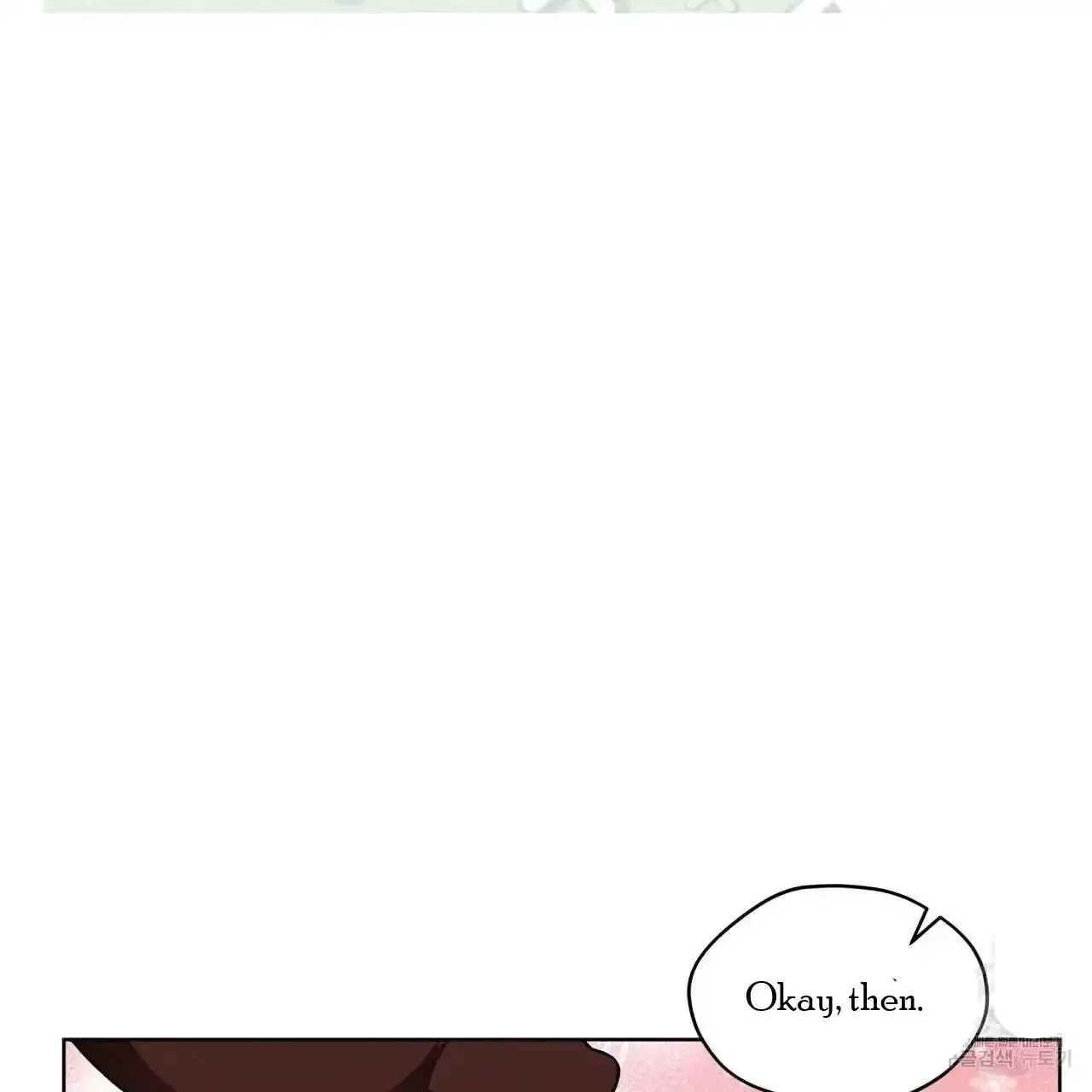 For a Thousand Autumns Chapter 7 page 125