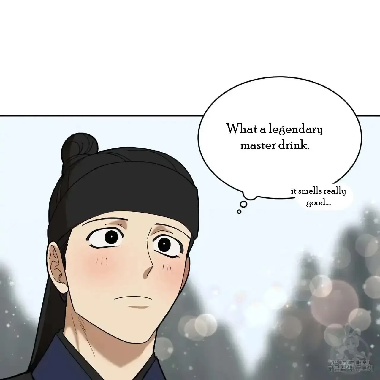 For a Thousand Autumns Chapter 7 page 127