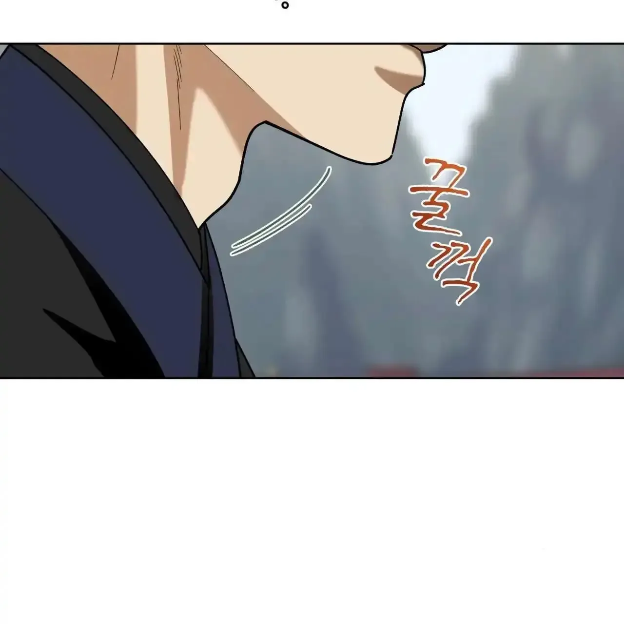 For a Thousand Autumns Chapter 7 page 129