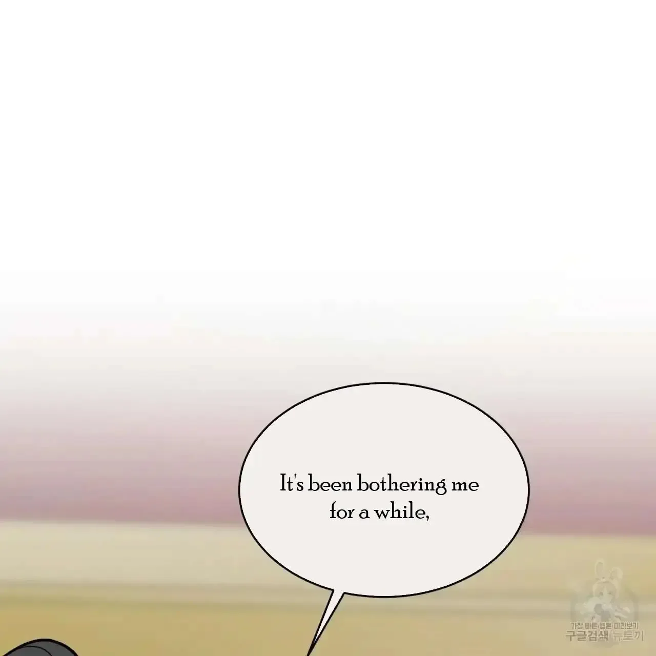 For a Thousand Autumns Chapter 7 page 133