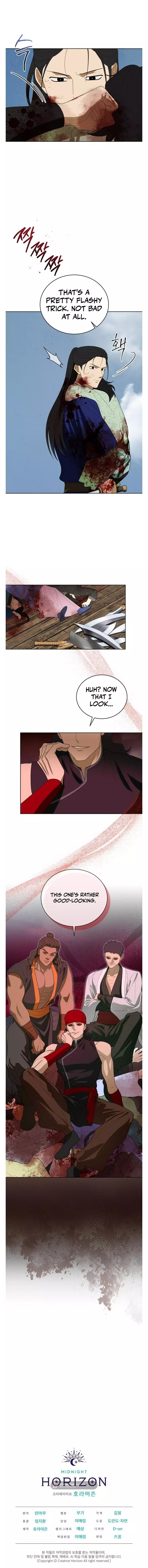 For a Thousand Autumns Chapter 70 page 13