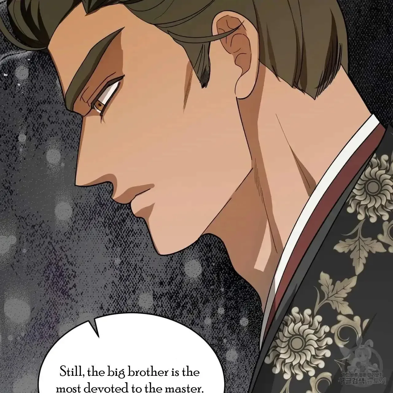 For a Thousand Autumns Chapter 8 page 15