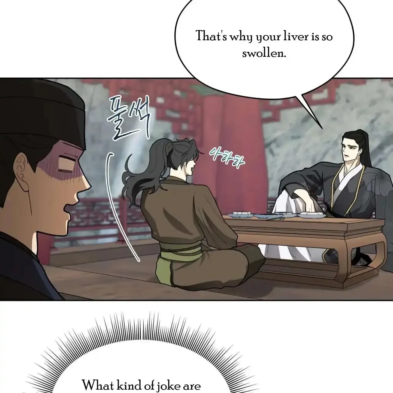 For a Thousand Autumns Chapter 8 page 35