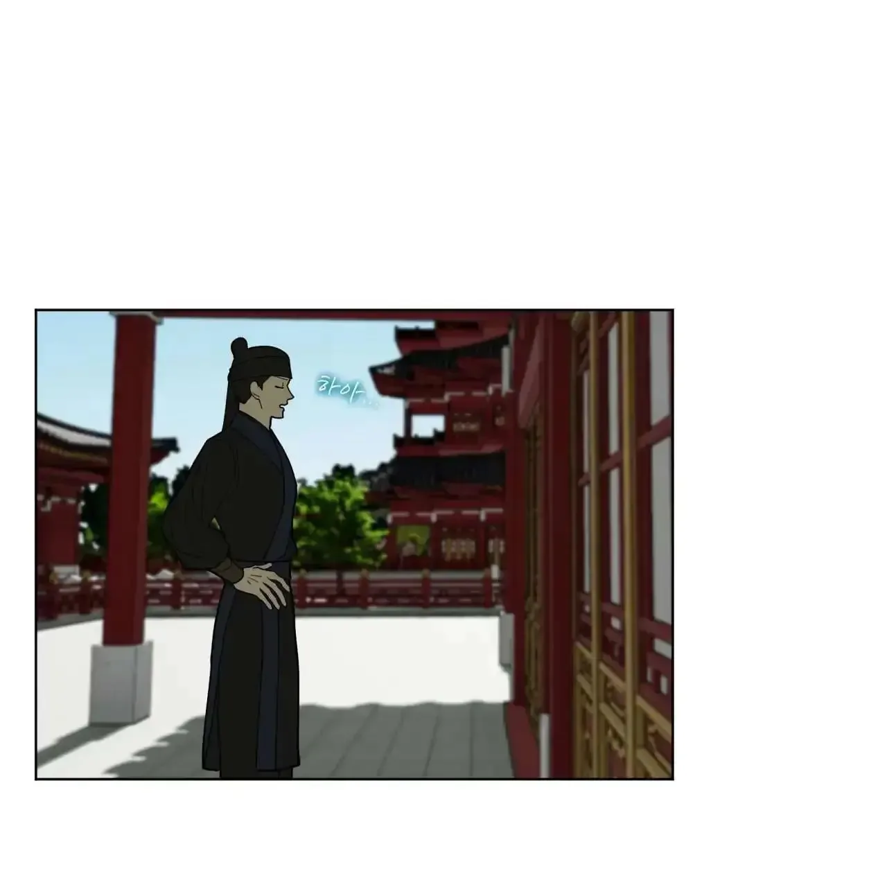For a Thousand Autumns Chapter 8 page 45