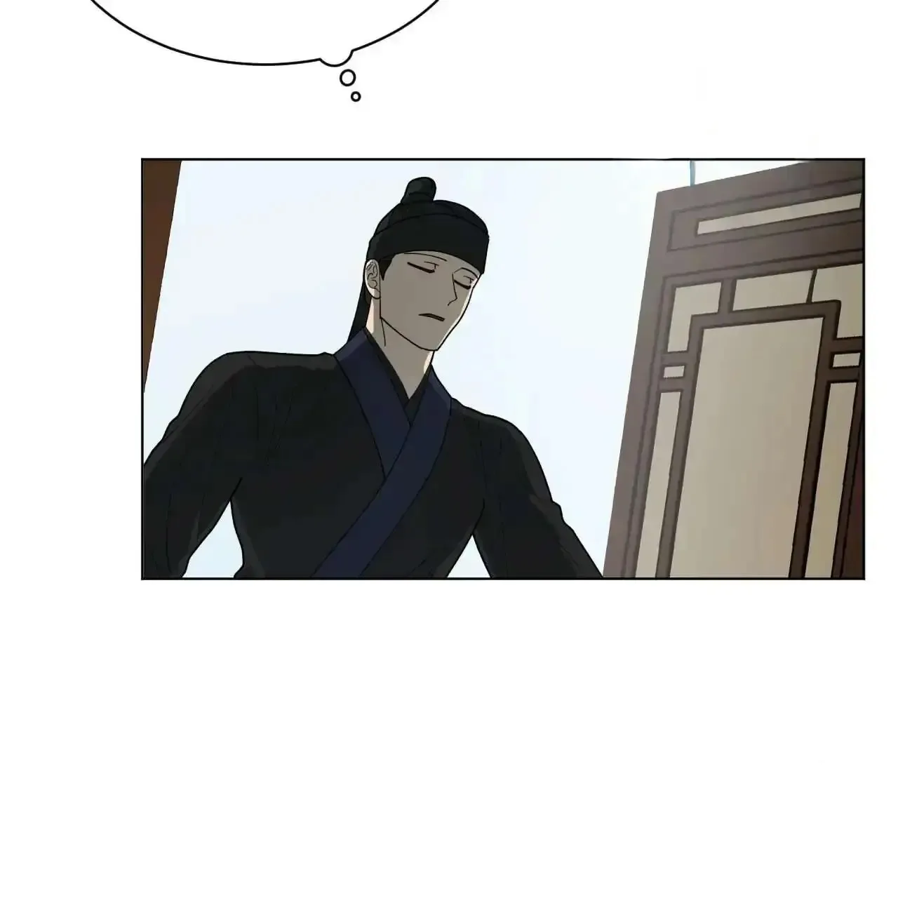 For a Thousand Autumns Chapter 8 page 49