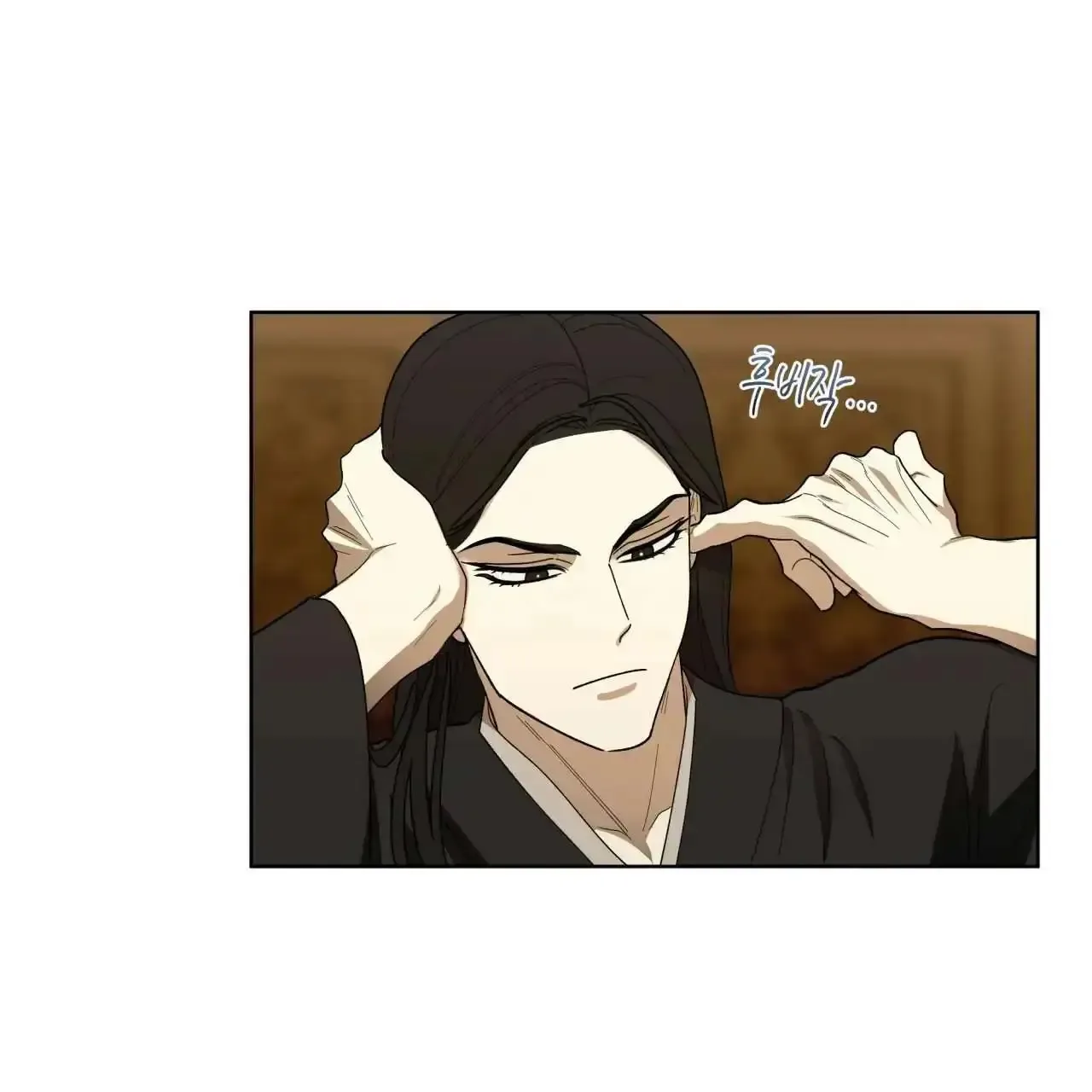 For a Thousand Autumns Chapter 8 page 69