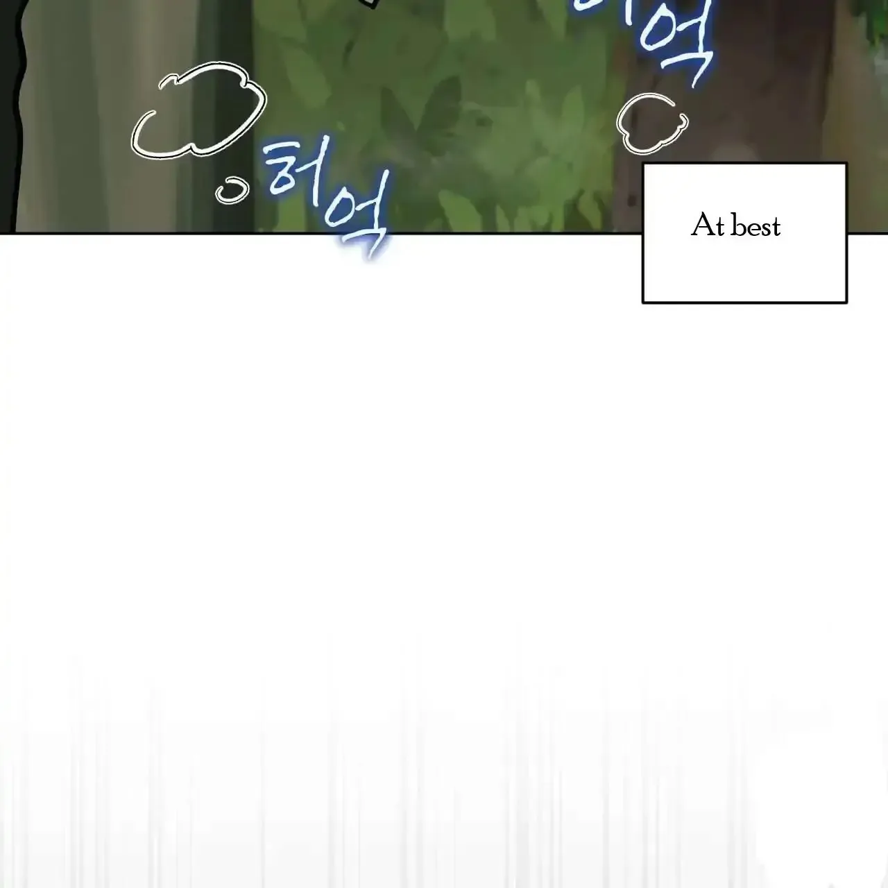 For a Thousand Autumns Chapter 9 page 7