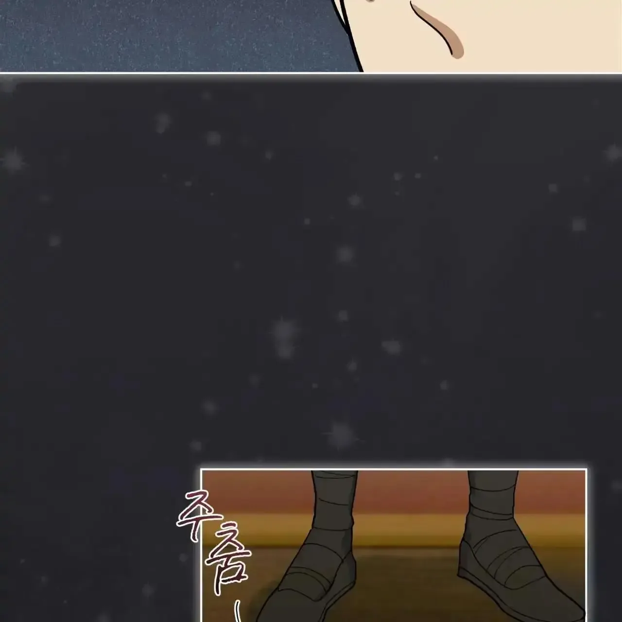 For a Thousand Autumns Chapter 9 page 51