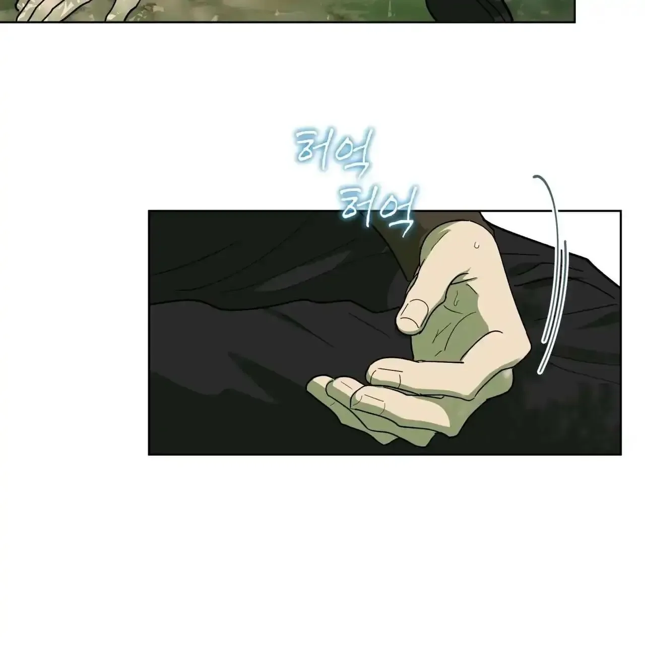 For a Thousand Autumns Chapter 9 page 59