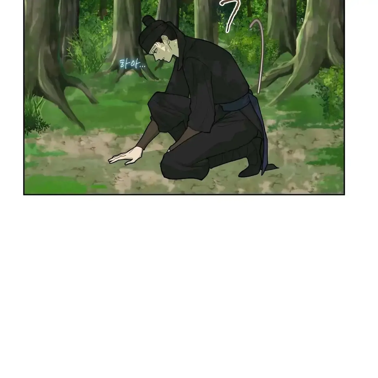 For a Thousand Autumns Chapter 9 page 67