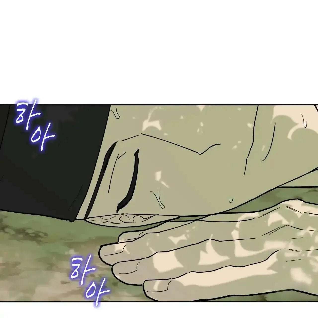 For a Thousand Autumns Chapter 9 page 68
