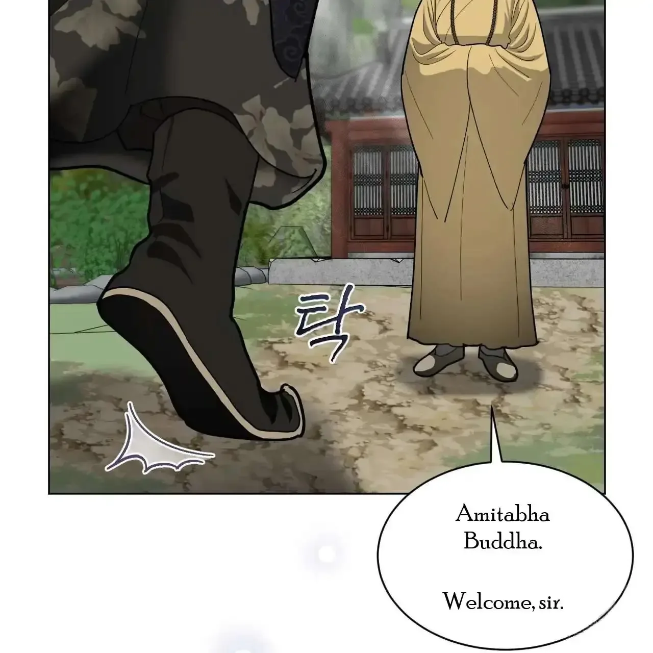 For a Thousand Autumns Chapter 9 page 85