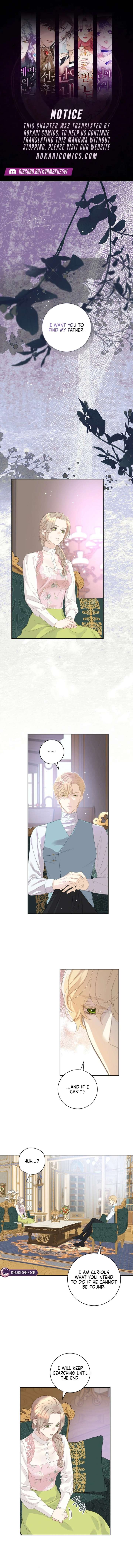 For My Husband’s New Wife Chapter 13 page 1