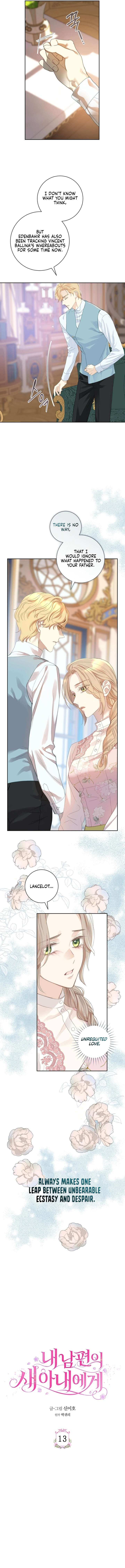 For My Husband’s New Wife Chapter 13 page 4