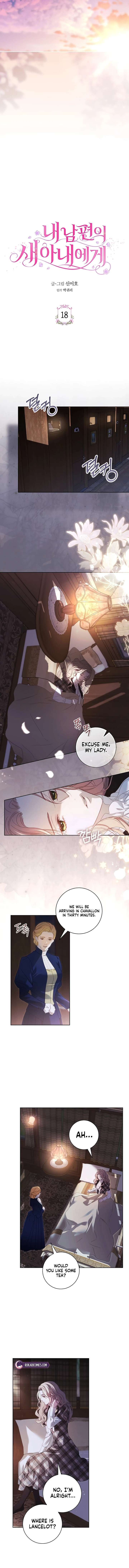 For My Husband’s New Wife Chapter 18 page 5