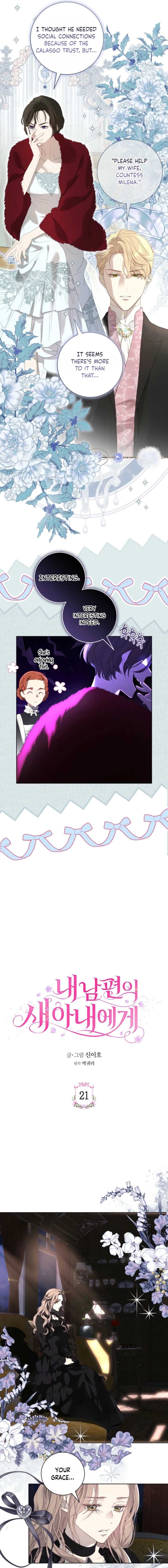For My Husband’s New Wife Chapter 21 page 7