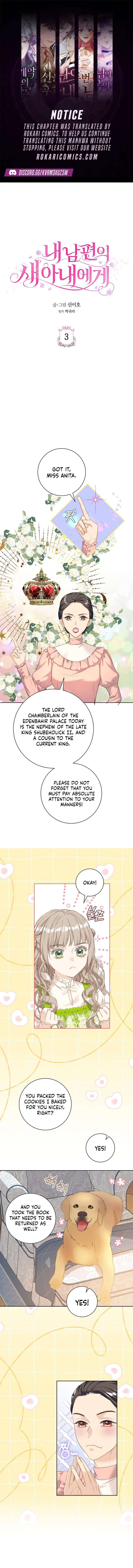 For My Husband’s New Wife Chapter 3 page 1