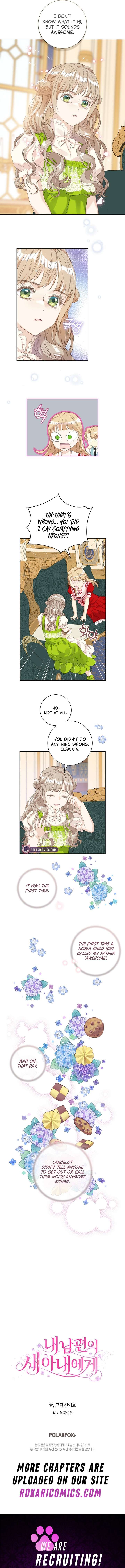 For My Husband’s New Wife Chapter 3 page 11