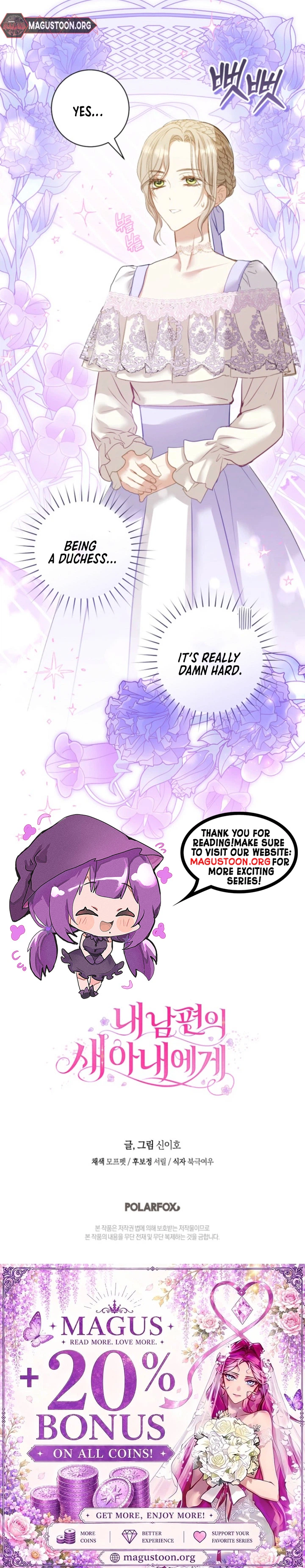 For My Husband’s New Wife Chapter 30 page 17