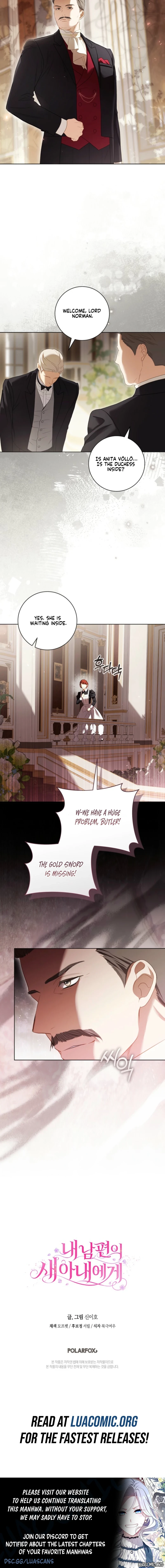 For My Husband’s New Wife Chapter 32 page 6