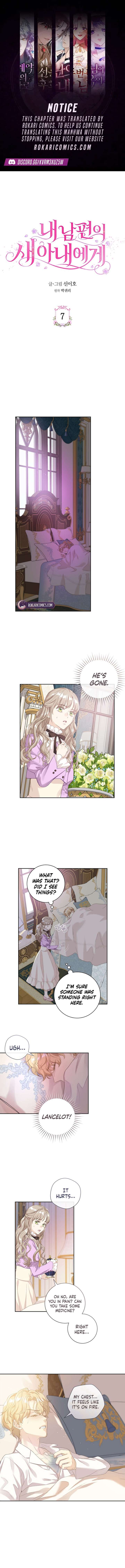 For My Husband’s New Wife Chapter 7 page 1