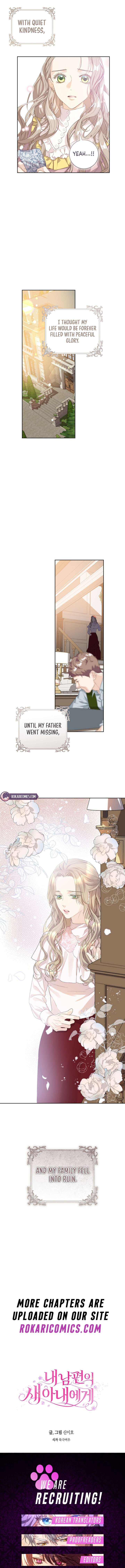 For My Husband’s New Wife Chapter 7 page 13