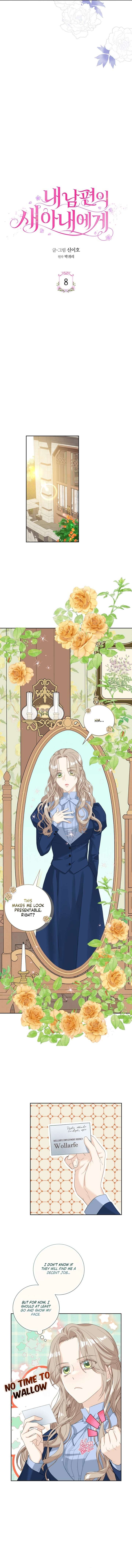 For My Husband’s New Wife Chapter 8 page 6