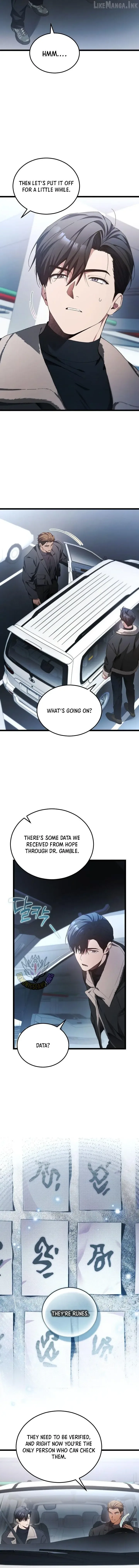 For My Own Good Chapter 102 page 11