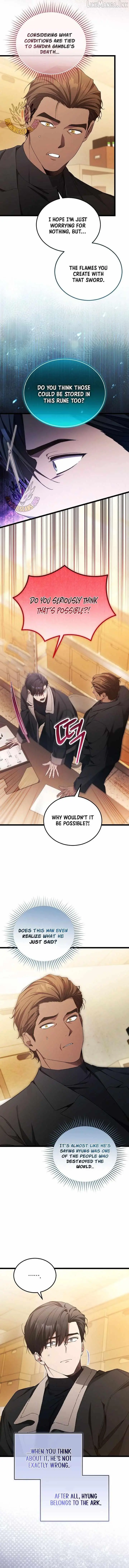 For My Own Good Chapter 104 page 5
