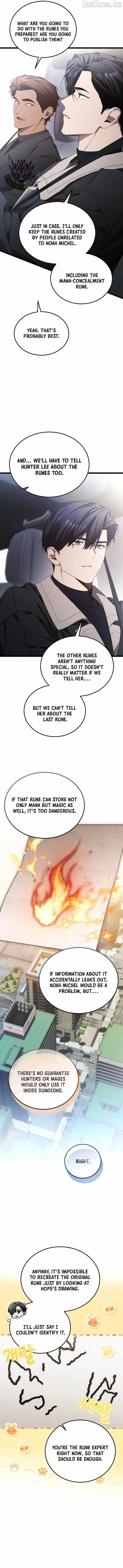 For My Own Good Chapter 104 page 7