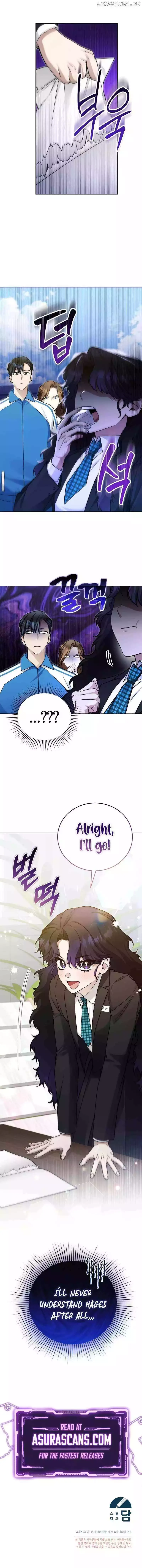 For My Own Good Chapter 16 page 11