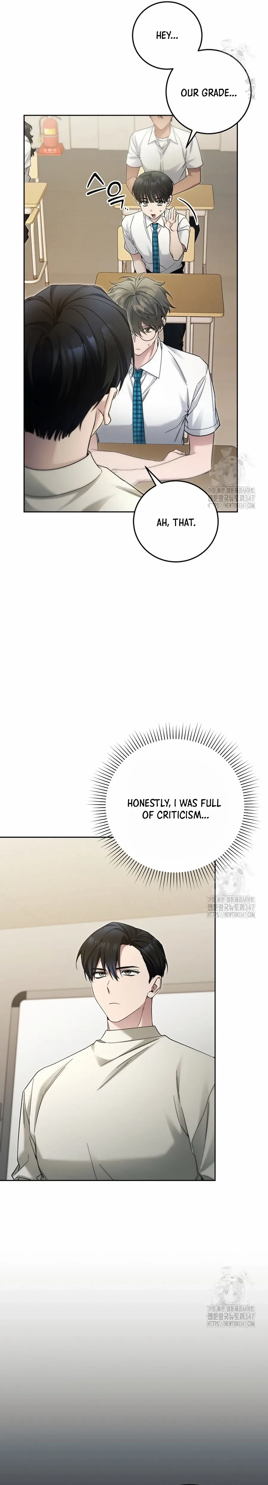 For My Own Good Chapter 26.1 page 3