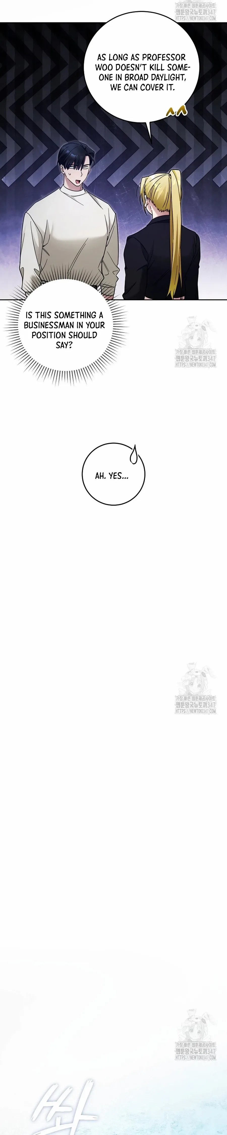For My Own Good Chapter 26.4 page 5