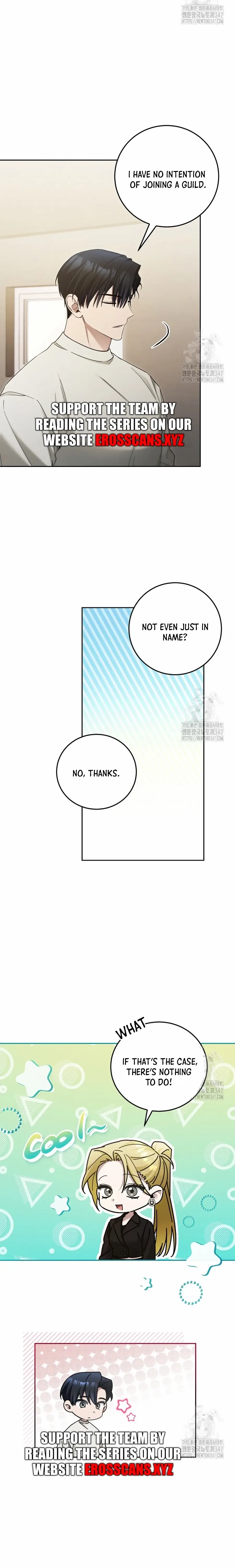 For My Own Good Chapter 26.4 page 3