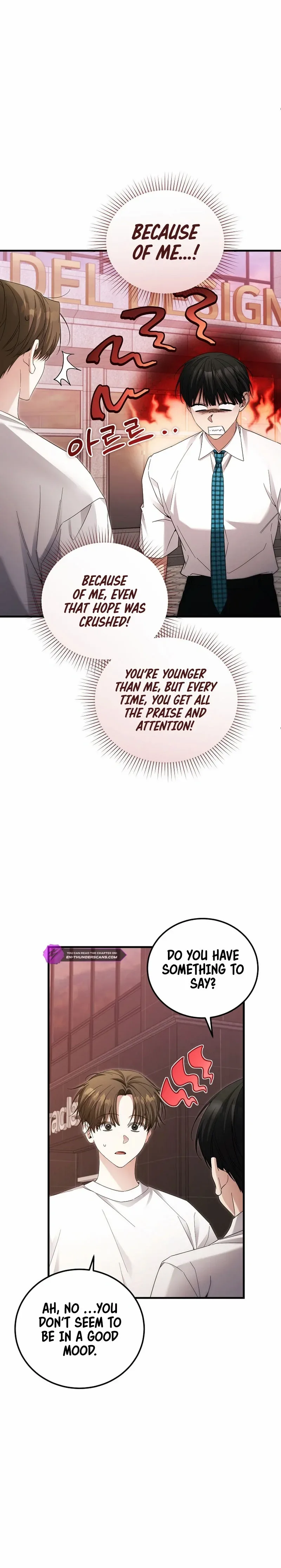 For My Own Good Chapter 40 page 21