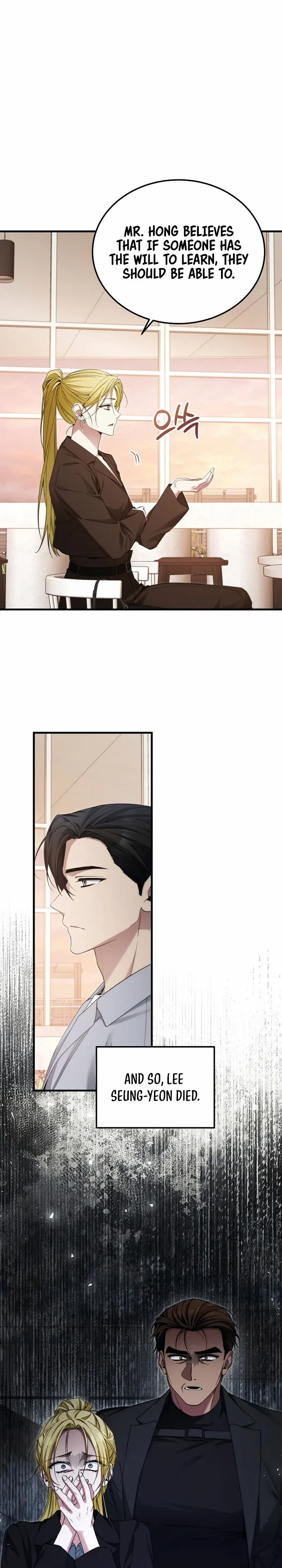 For My Own Good Chapter 40 page 14