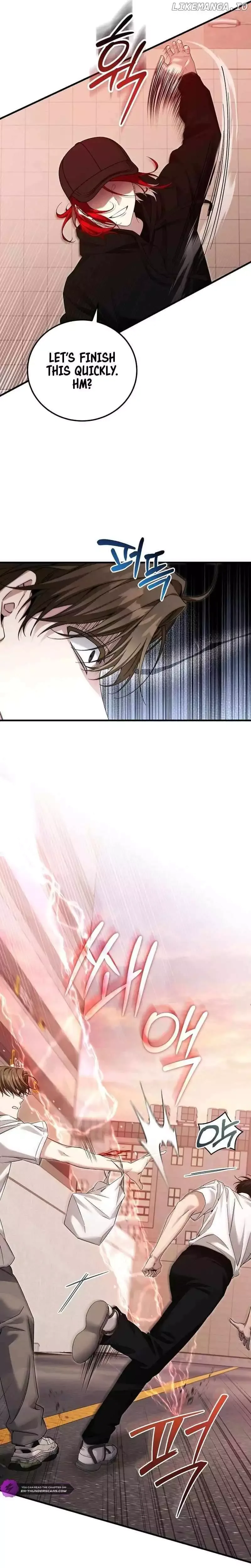 For My Own Good Chapter 41 page 6