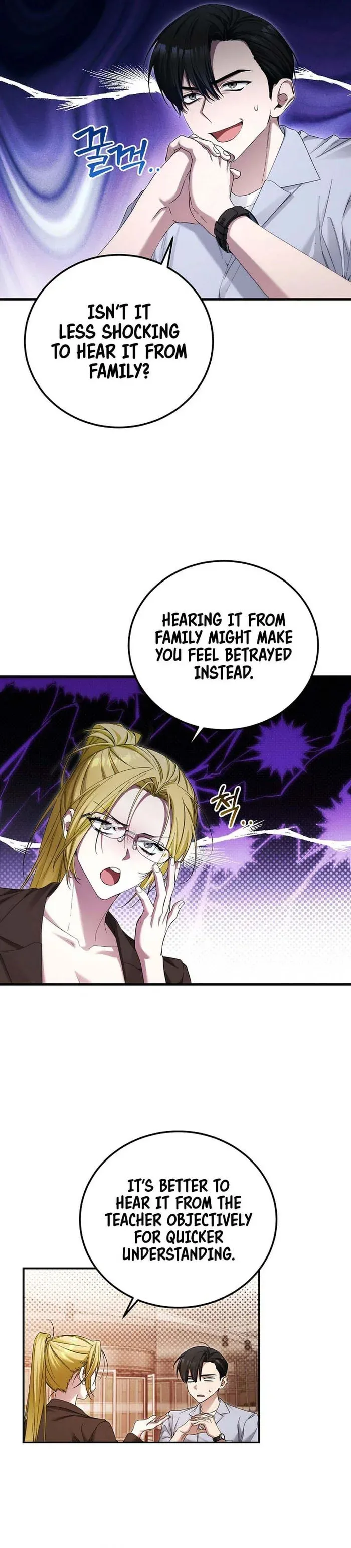 For My Own Good Chapter 42 page 2