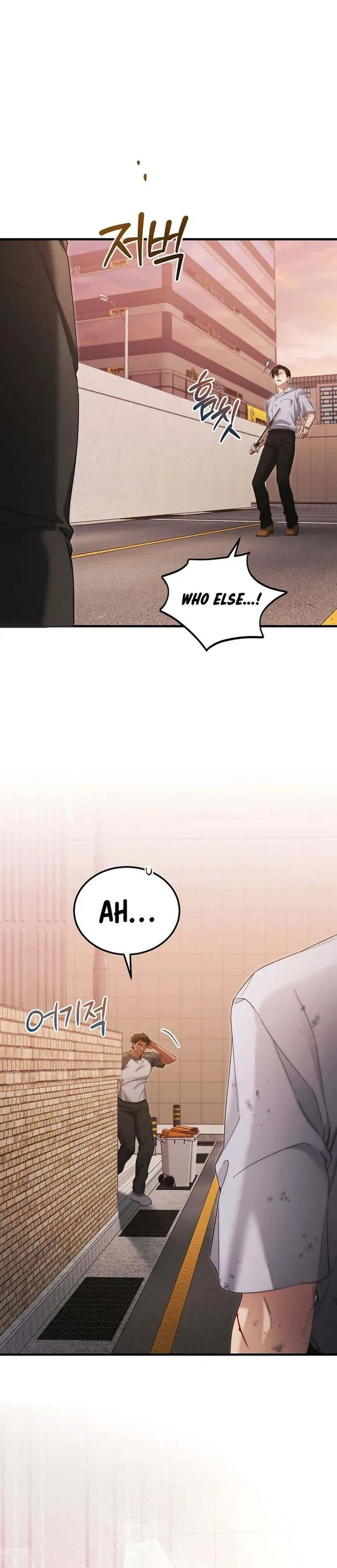 For My Own Good Chapter 42 page 28