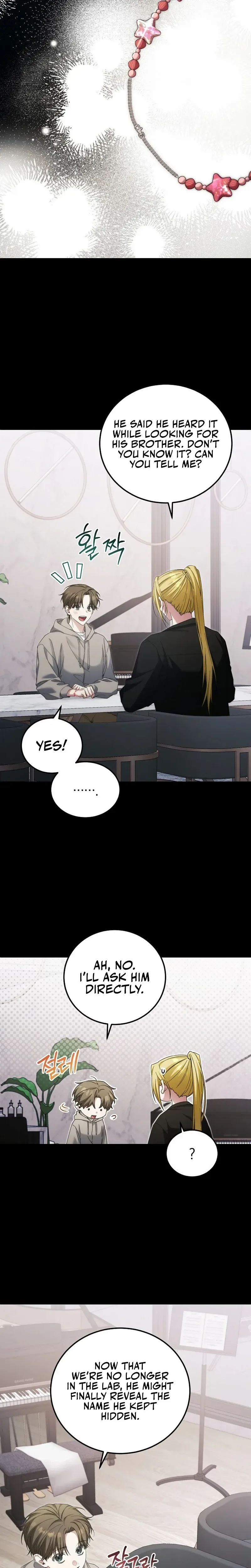 For My Own Good Chapter 47 page 18