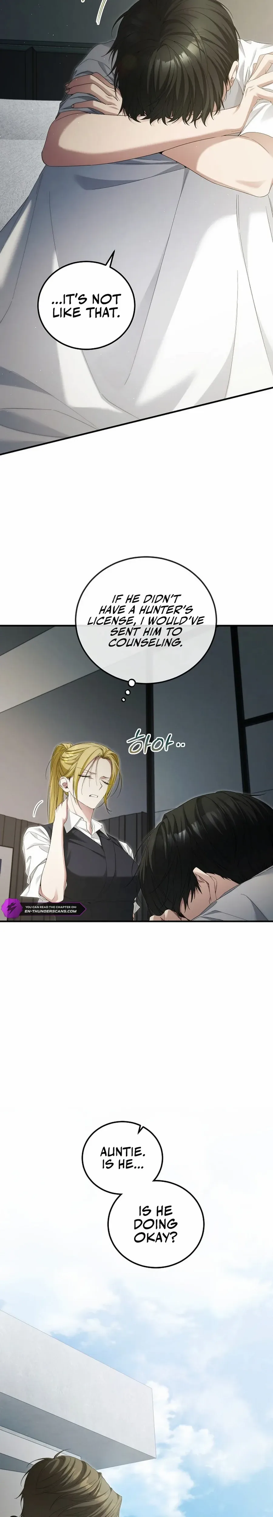 For My Own Good Chapter 48 page 6